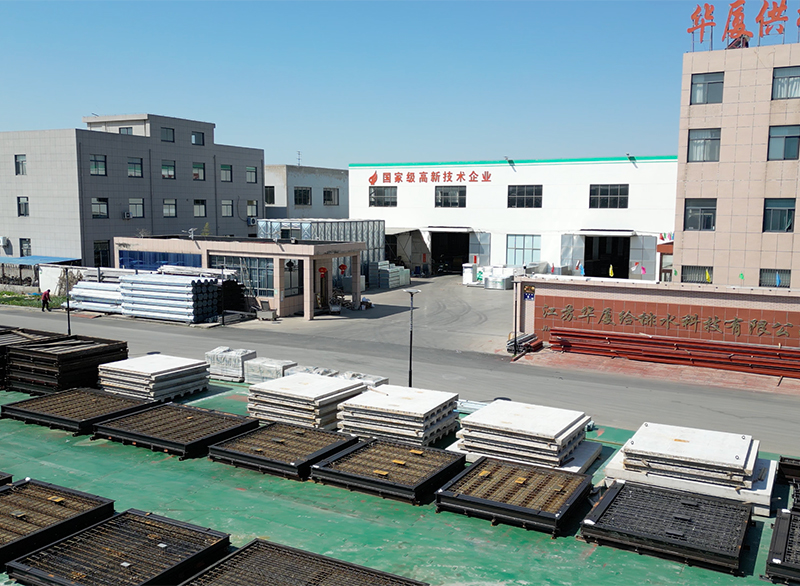 預制混凝土裝配式水池